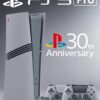 1 PS5 Pro – Édition 30e Anniversaire – Neuve & Scellée – Édition Limitée